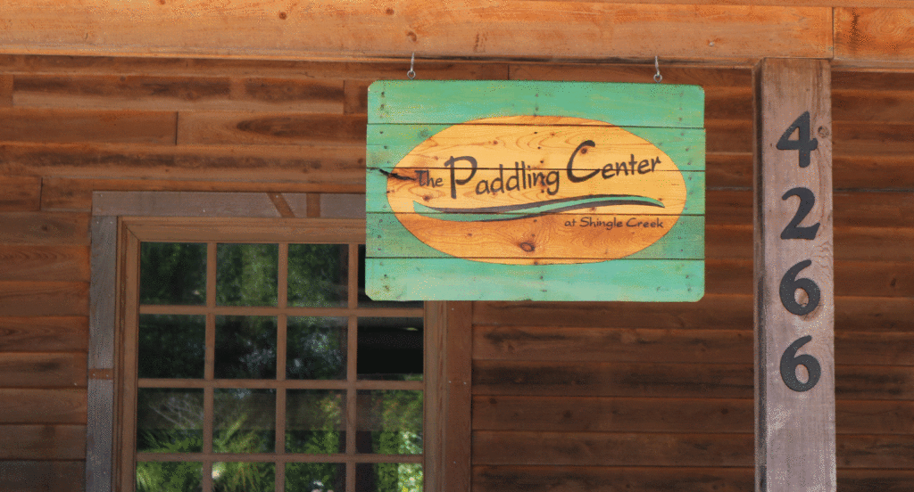 Steffee Landing Paddling Center on Shingle Creek